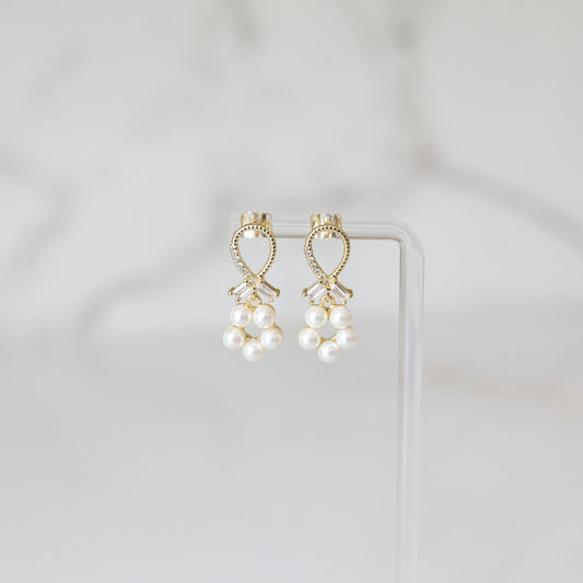 Faceted Pearl Drop Studs